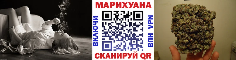 Магазин наркотиков Тында МАРИХУАНА  COCAIN  ГАШИШ  СОЛЬ  МЕФ 