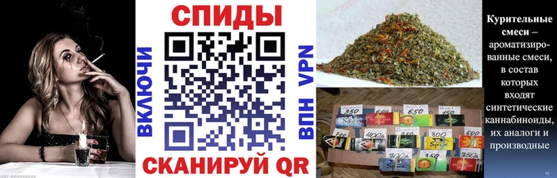 Бутират 1.4BDO  купить наркотики цена  Тында 