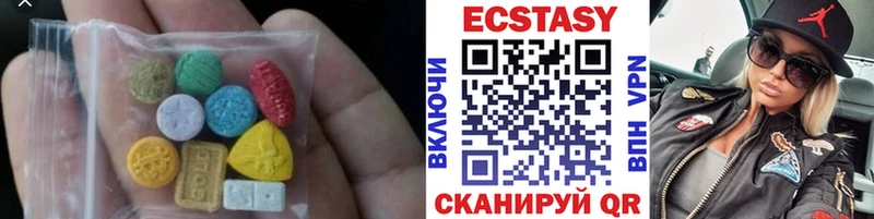 Ecstasy 300 mg  mega как войти  Тында 