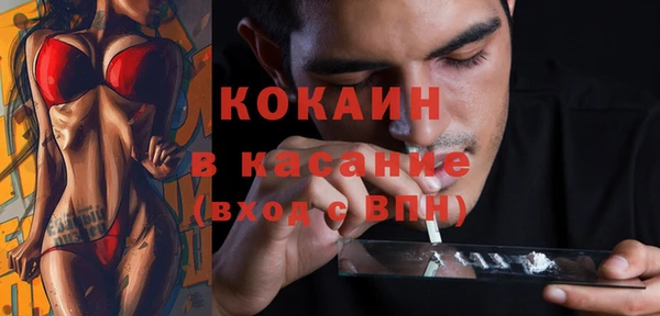 дурь Баксан