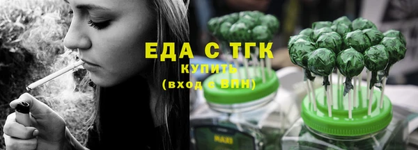 не бодяженный Балахна