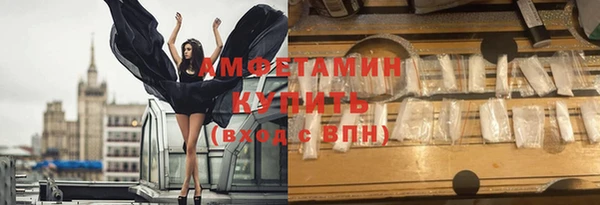 дурь Баксан
