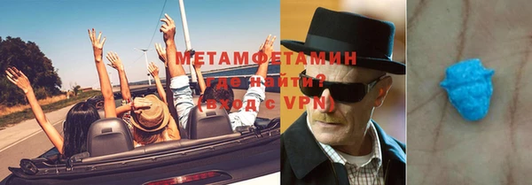 дурь Баксан