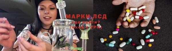 Альфа ПВП Балабаново