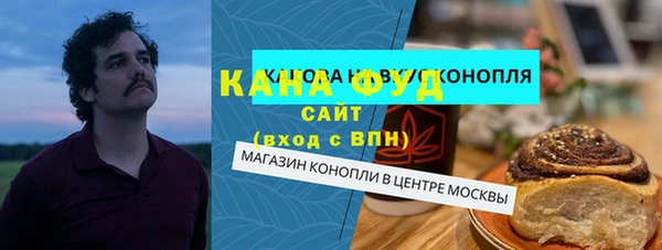 не бодяженный Балахна