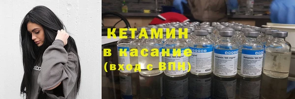не бодяженный Балахна