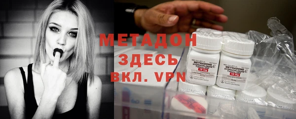 дурь Баксан