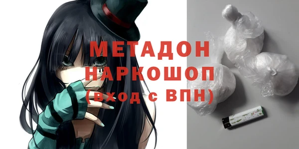 не бодяженный Балахна