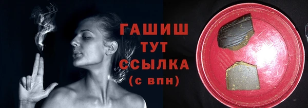 дурь Баксан