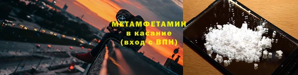 не бодяженный Балахна