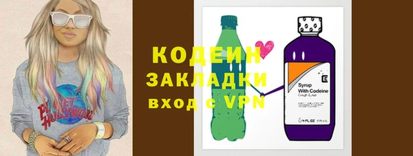 дурь Баксан