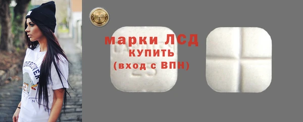 Альфа ПВП Балабаново