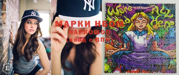 дурь Баксан