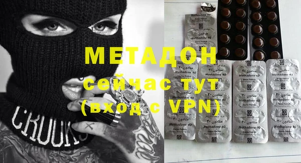 не бодяженный Балахна