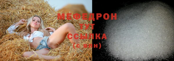 дурь Баксан