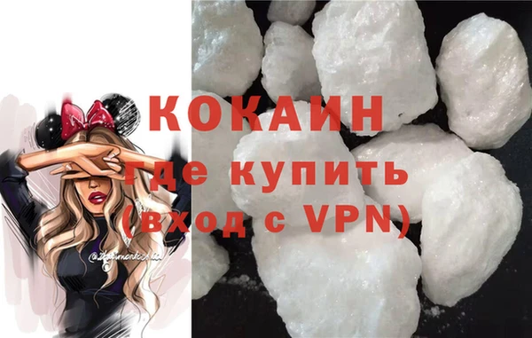 дурь Баксан