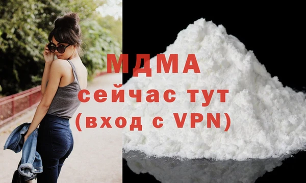 прущие крисы Беломорск