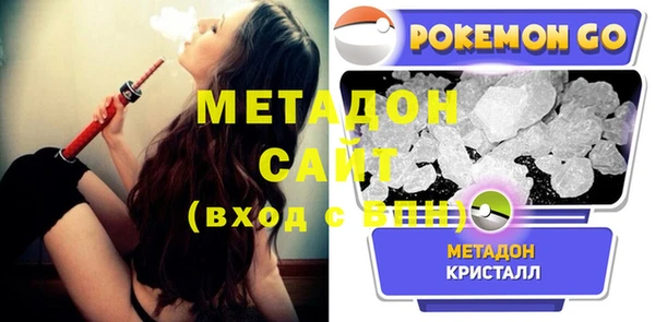 Альфа ПВП Балабаново
