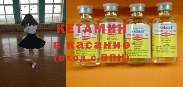 не бодяженный Балахна