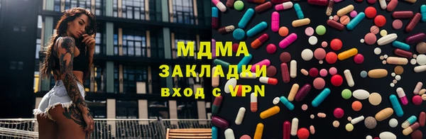 не бодяженный Балахна