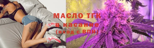 дурь Баксан